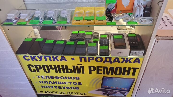 Мобильные телефоны бу