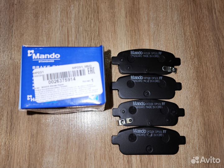 Задние тормозные колодки для Chevrolet Lacetti