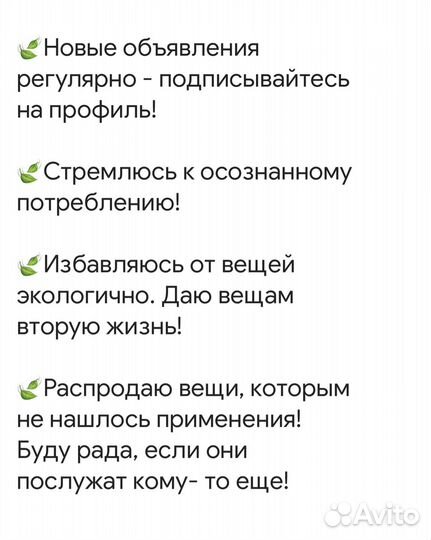 Адаптер USB- COM