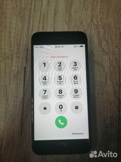 iPhone 6S, 32 ГБ