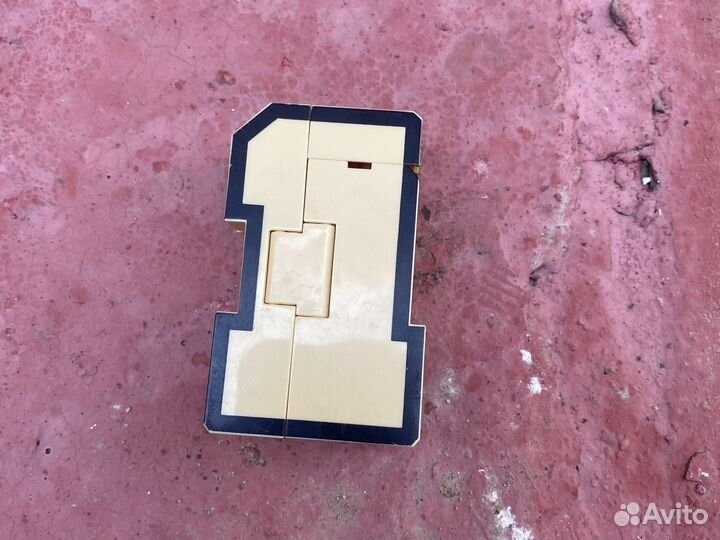 Цифра трансформер