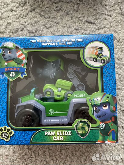 Щенячий патруль