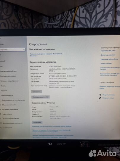 Неттоп Hp ProDesk 600 G3
