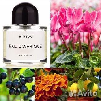 Духи Bal d'Afrique Byredo