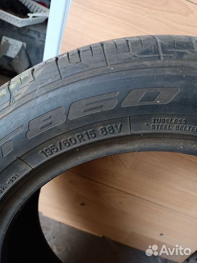 Nitto NT830+ 195/60 R15