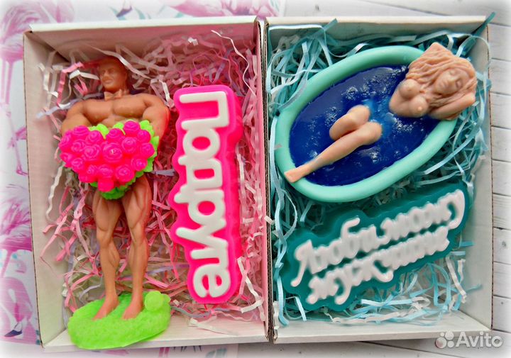 Подарочный набор (мыло)