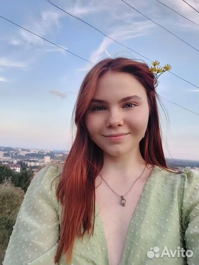 Вечерний репетитор