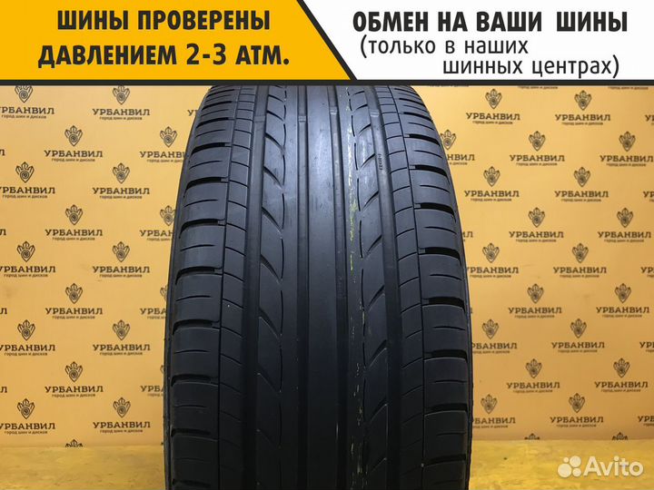 Yokohama AVS Decibel V550 215/45 R17 91W