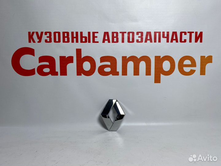 Эмблема Logan (фаза 106-09) 