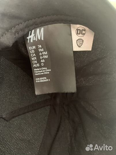 Бейсболка hm