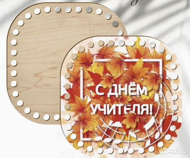 Вязанные корзинки ручной работы