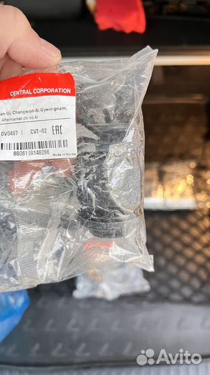 2 сайленблока CTR GV0497/ CVT-62