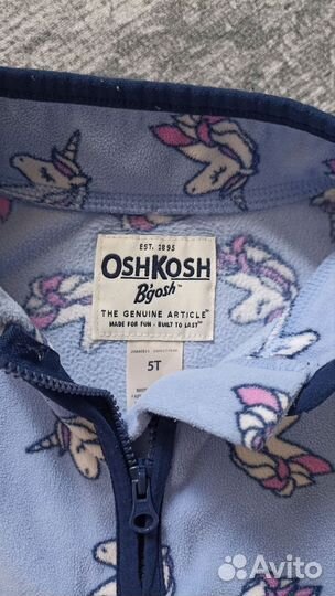 Толстовка для девочки, 3-5 лет