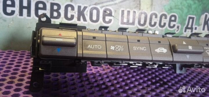 Блок управления зажиганием Honda Crosstour