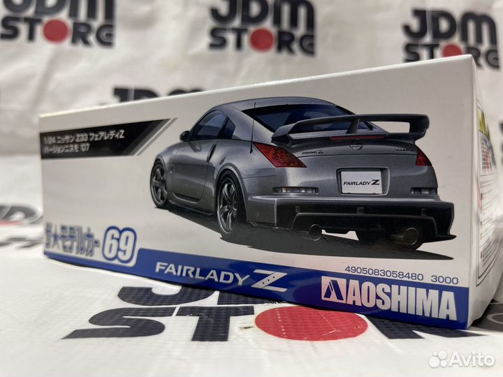 Сборная модель Nissan Z33 FairladyZ Version Nismo