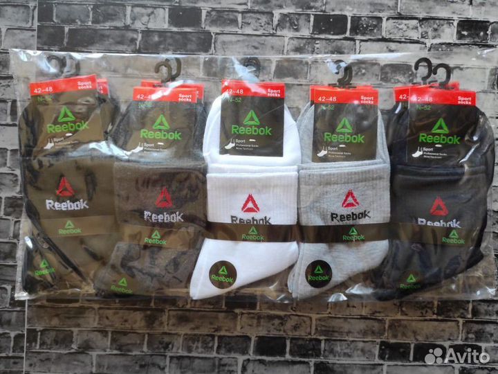 Носки Nike Adidas