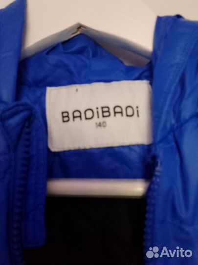 Куртка детская