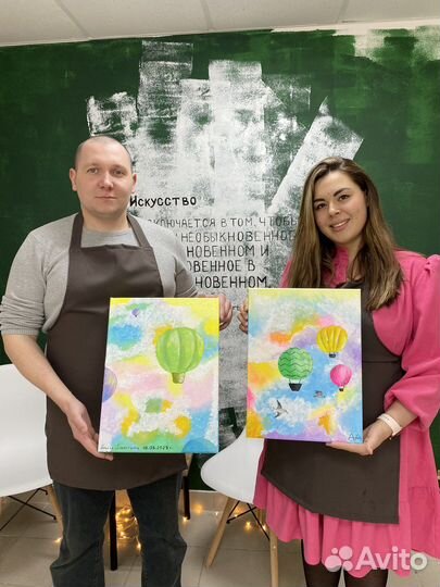 Творческое свидание, подарок, сюрприз, живопись