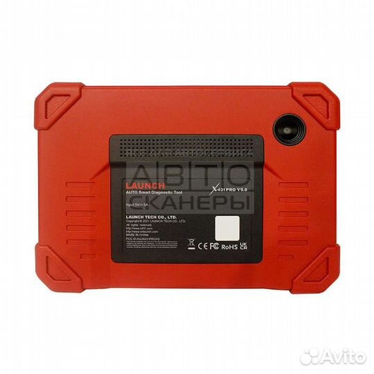 Диагностический мультимарочный сканер