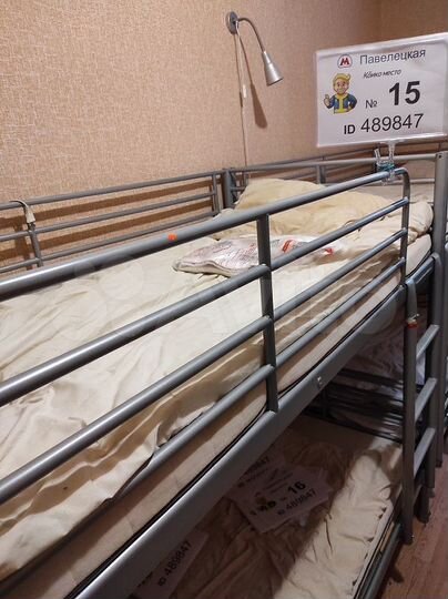 Комната 22 м² в 3-к., 4/6 эт.