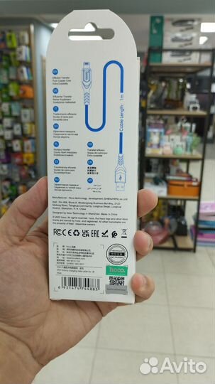 Кабель usb-lightning hoco x59 1m