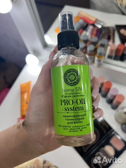 Набор spa-уход для волос Natura Siberica