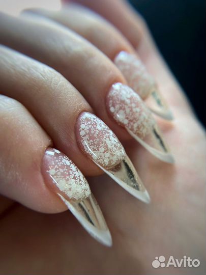 Французский маникюр