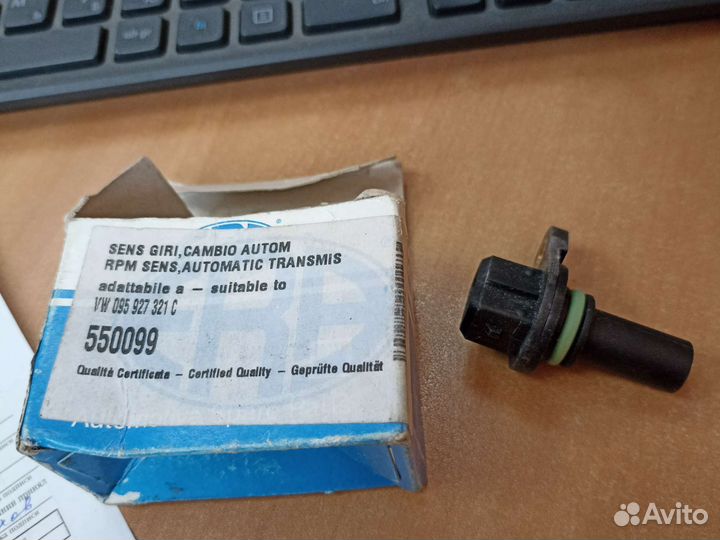 Датчик положения коленвала форд галлакси