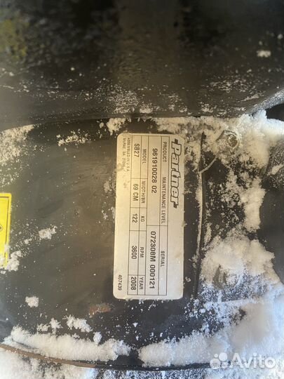 Снегоуборщик partner made in usa