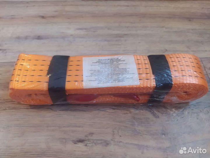 Трос буксировочный Toyota, lexus, до 5тонн