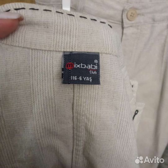 Костюм для мальчика