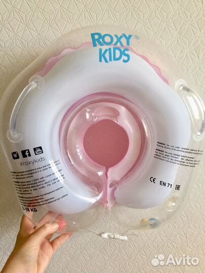 Надувной круг для плавания на шею Roxy kids