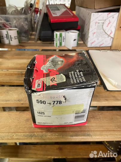 Насос водяной Airtex 1625