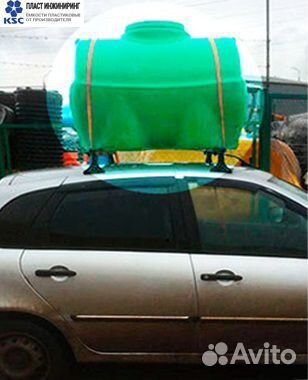 Бак для воды 300 литров