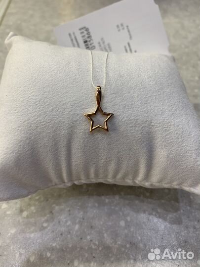 Украшения (подвески адамас, мидас) серебряные