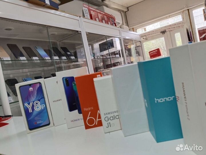 Коробки для Смартфонов