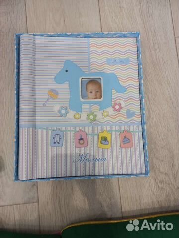Детский альбом с рождения,для мальчика