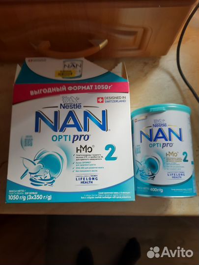 Детская смесь нан оптипро 2