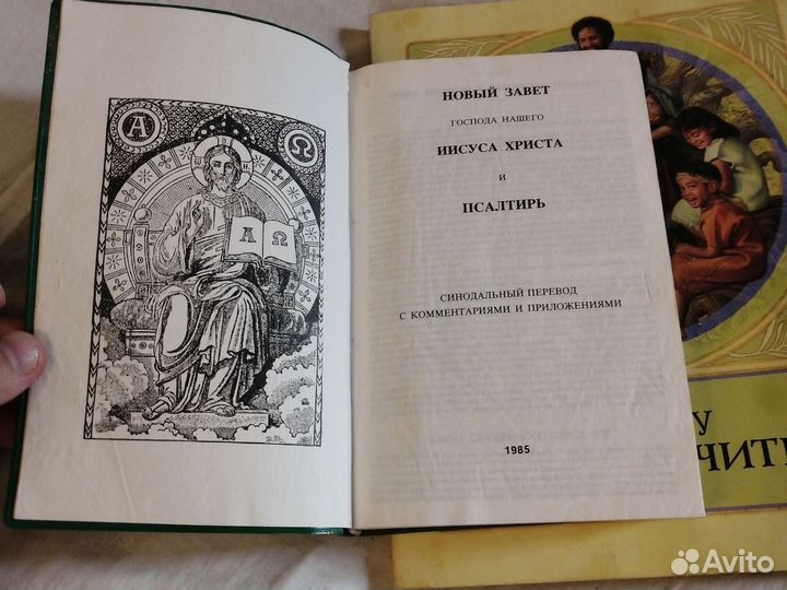 Книги отдам бесплатно