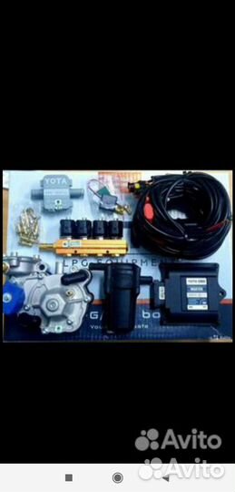 Установка гбо диагностика рассрочка без банка