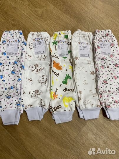 Одежда для малышей