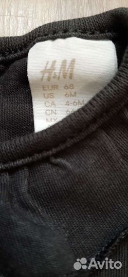 Комплект для девочки (3 месяца)