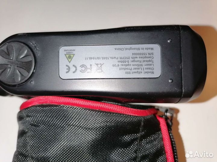 Лазерный дальномер Apresys 550