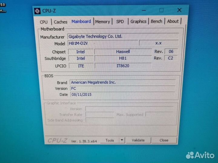 Видеосервер, офисный компьютер