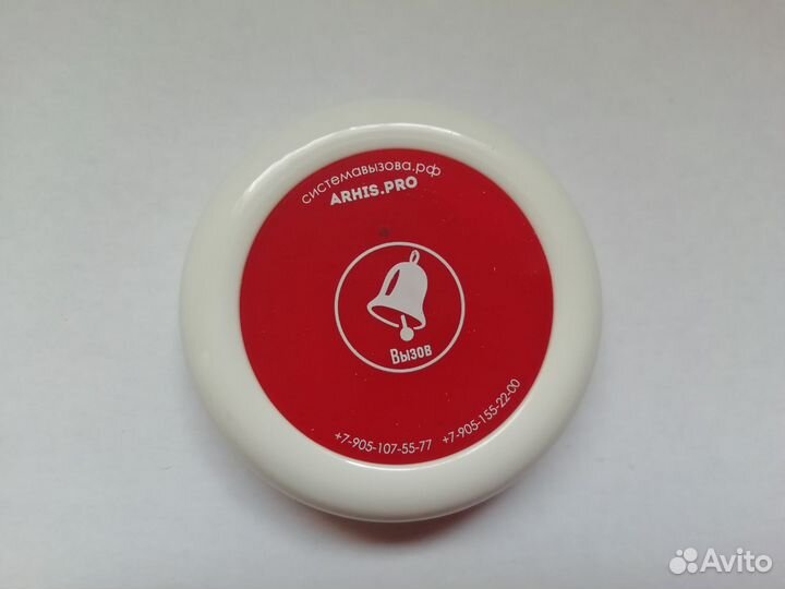 Часы и кнопка вызова официанта в ассортименте