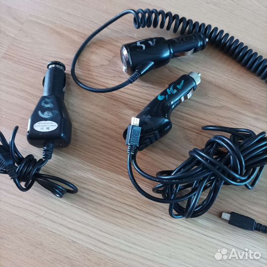 Зарядное устройство