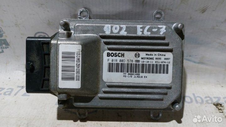 Эбу Geely Emgrand Ec7 FE-1 JL-4G18 2012