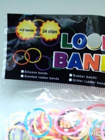 Резинки для плетения браслетов Loom Bands