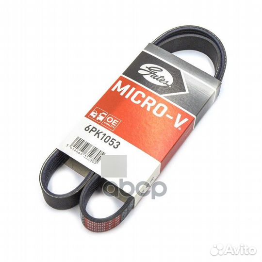 Ремень поликлиновый Toyota Camry/Windom 1-2MZ#