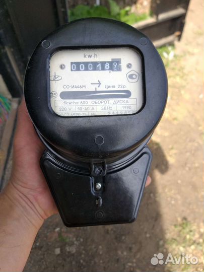 Счетчик электрический однофазный